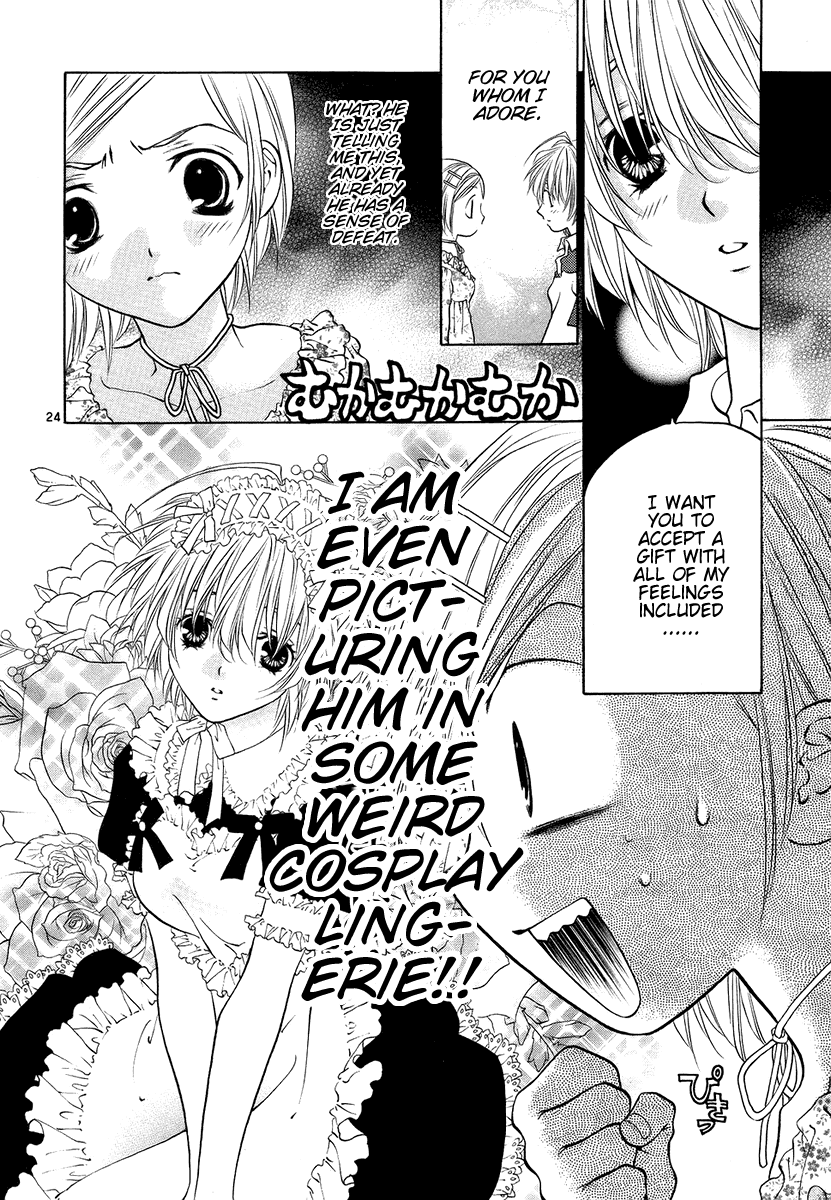 Girls Saurus DX Chapter 30 page 24 - Chapter 30: Pretty Saurus