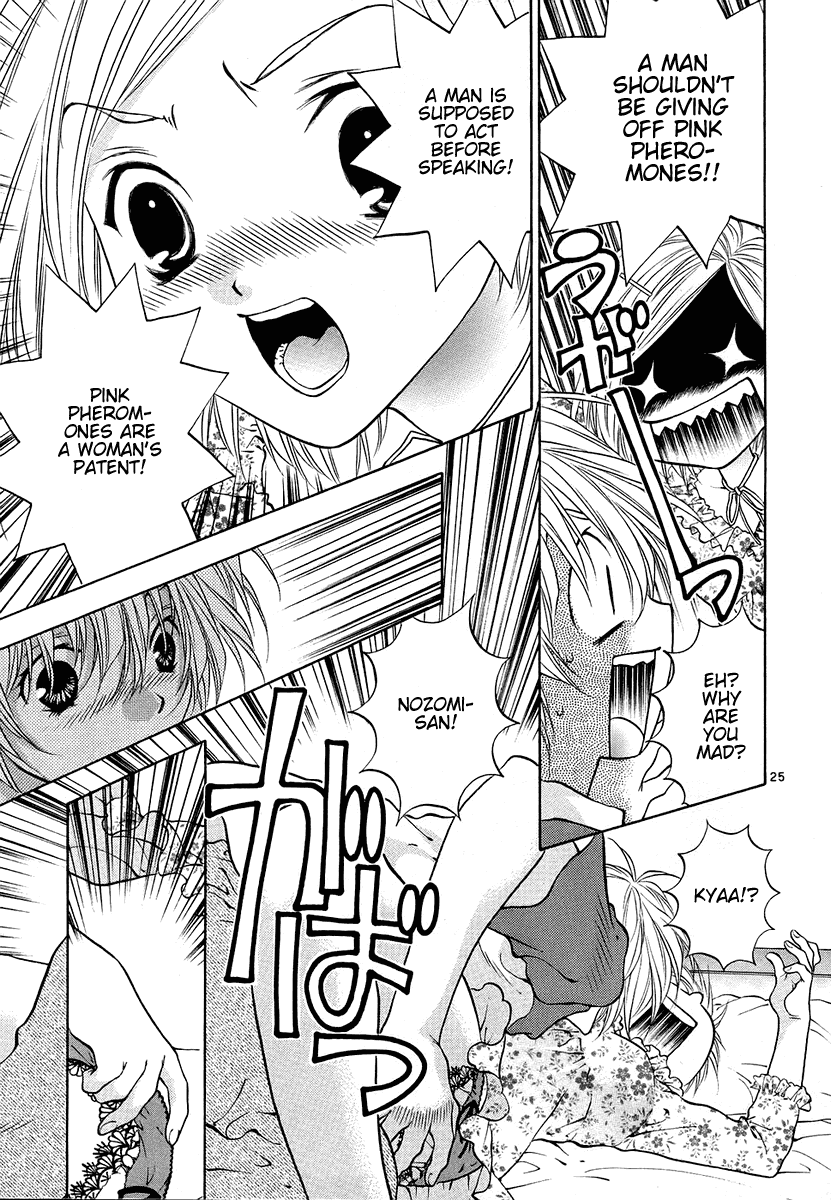Girls Saurus DX Chapter 30 page 25 - Chapter 30: Pretty Saurus