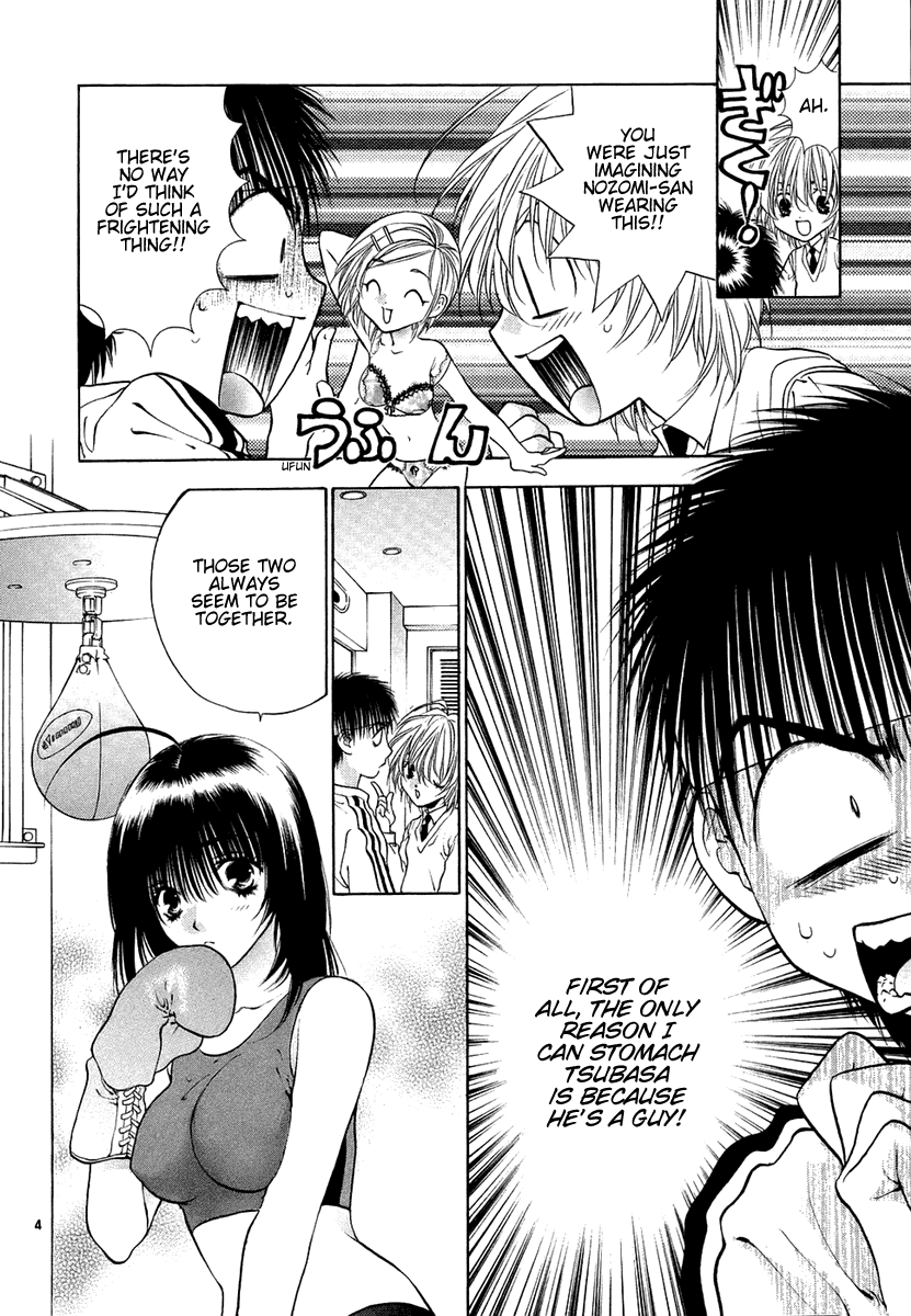 Girls Saurus DX Chapter 30 page 4 - Chapter 30: Pretty Saurus