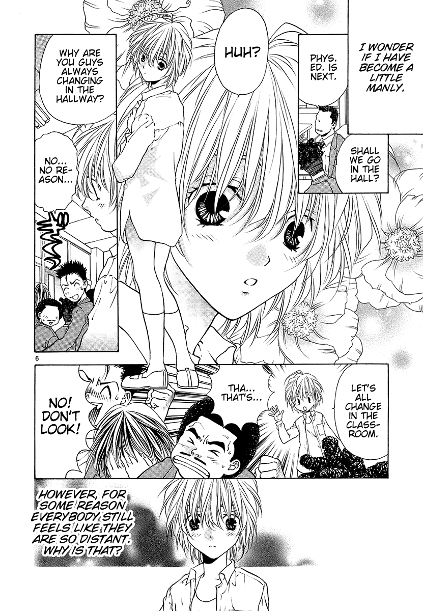 Girls Saurus DX Chapter 31 page 6 - Chapter 31: Invincible Saurus