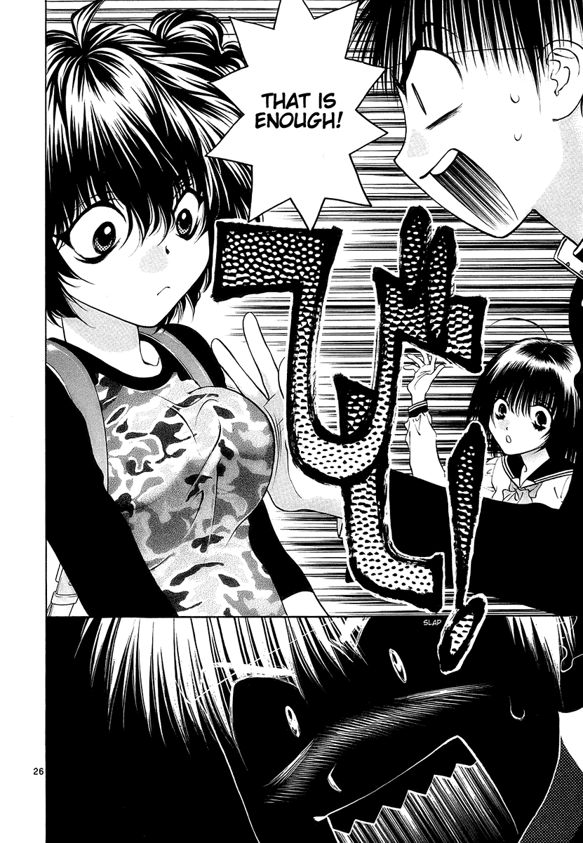 Girls Saurus DX Chapter 32 page 26 - Chapter 32: Sister-In-Law Saurus