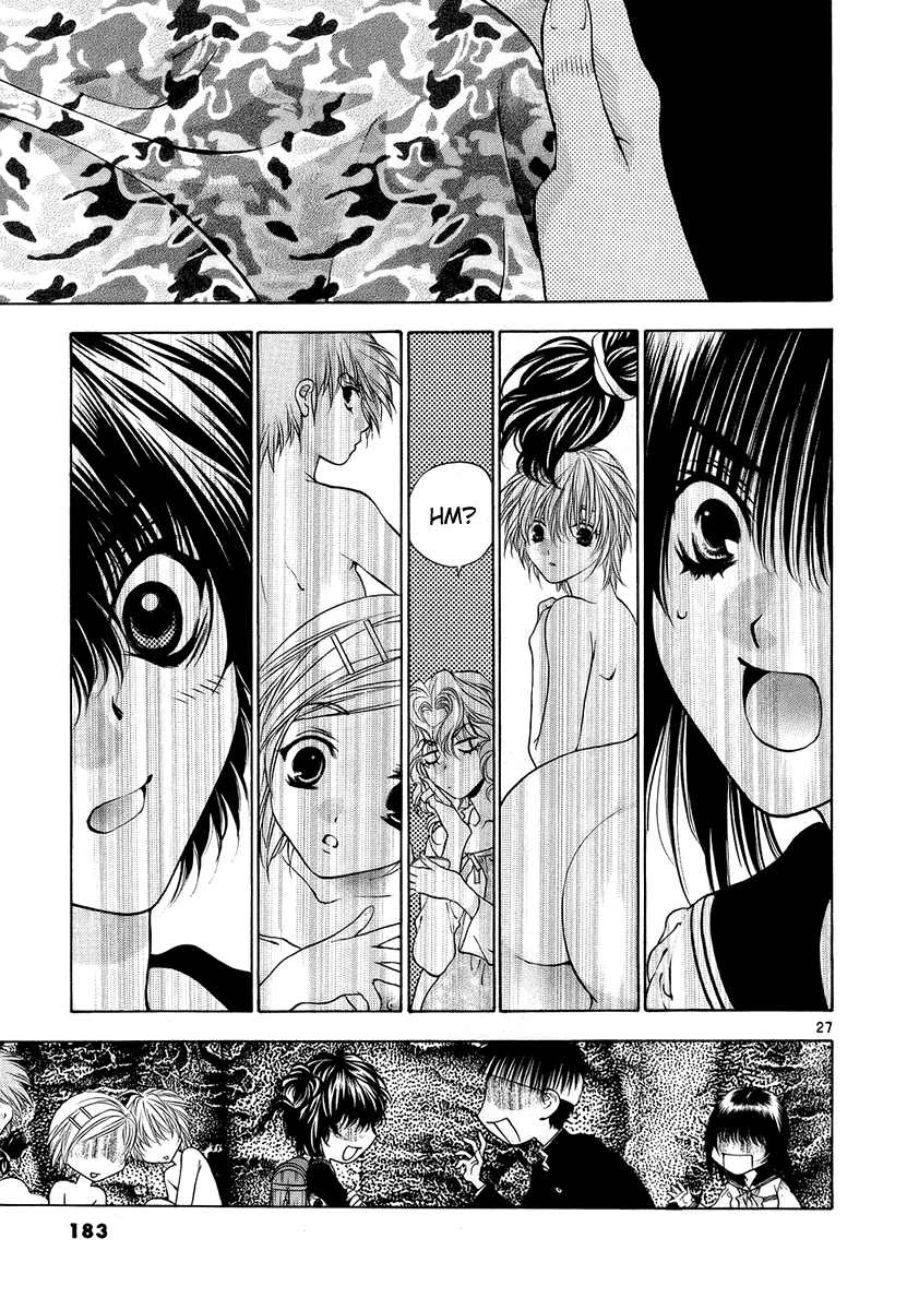 Girls Saurus DX Chapter 32 page 27 - Chapter 32: Sister-In-Law Saurus