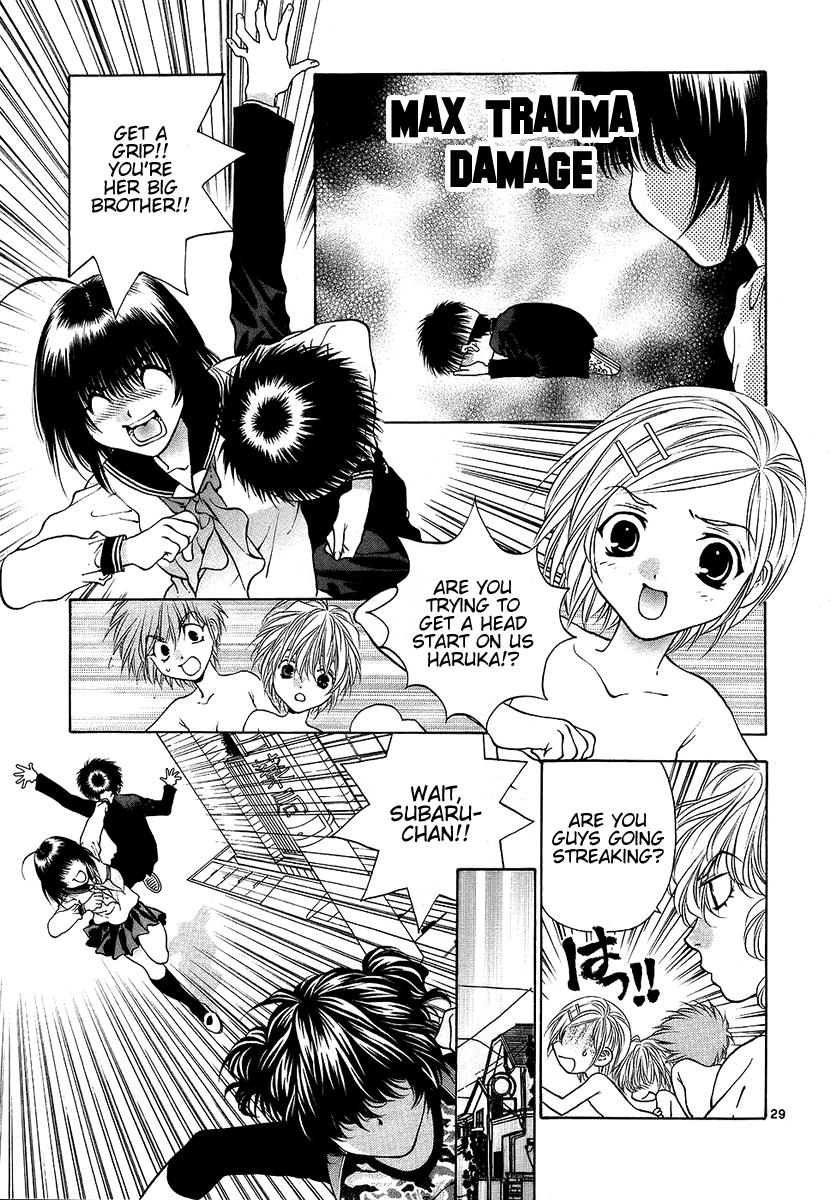 Girls Saurus DX Chapter 32 page 29 - Chapter 32: Sister-In-Law Saurus