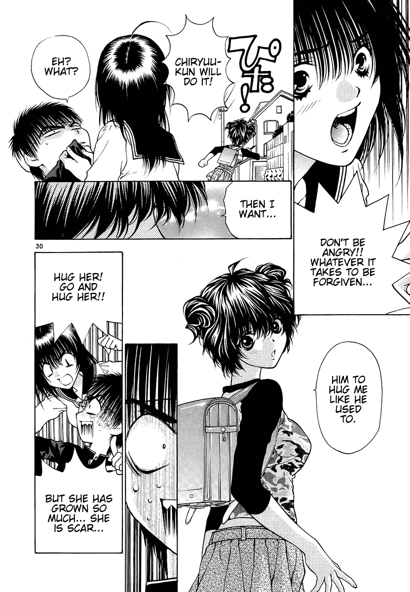 Girls Saurus DX Chapter 32 page 30 - Chapter 32: Sister-In-Law Saurus