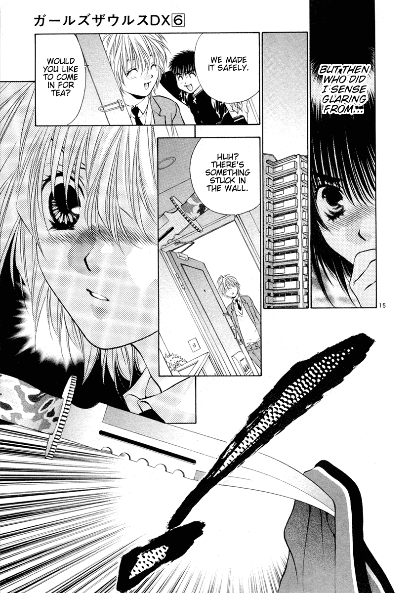 Girls Saurus DX Chapter 33 page 21 - Chapter 33: Targeted Saurus