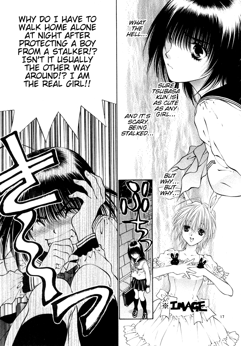 Girls Saurus DX Chapter 33 page 23 - Chapter 33: Targeted Saurus