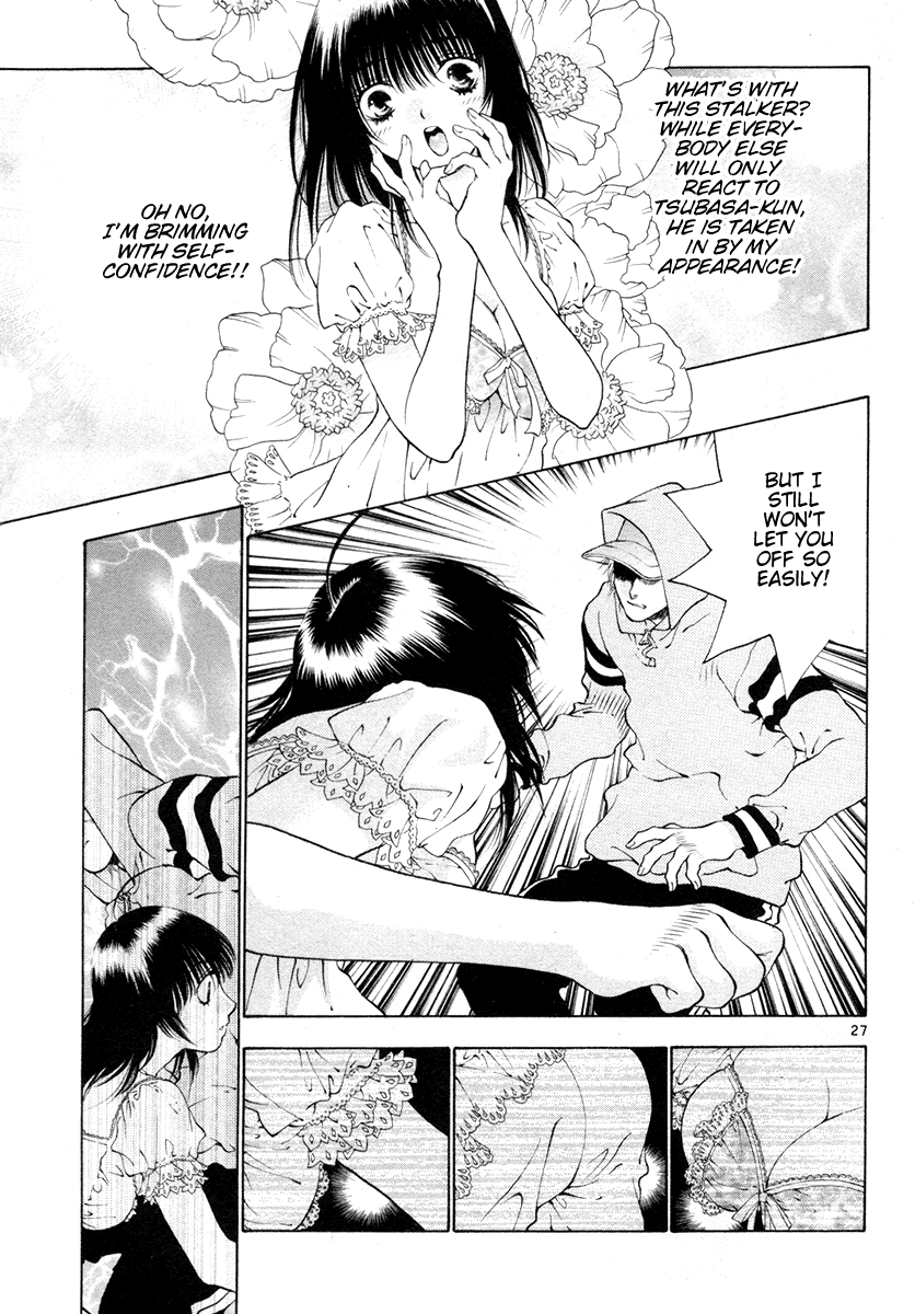 Girls Saurus DX Chapter 33 page 33 - Chapter 33: Targeted Saurus