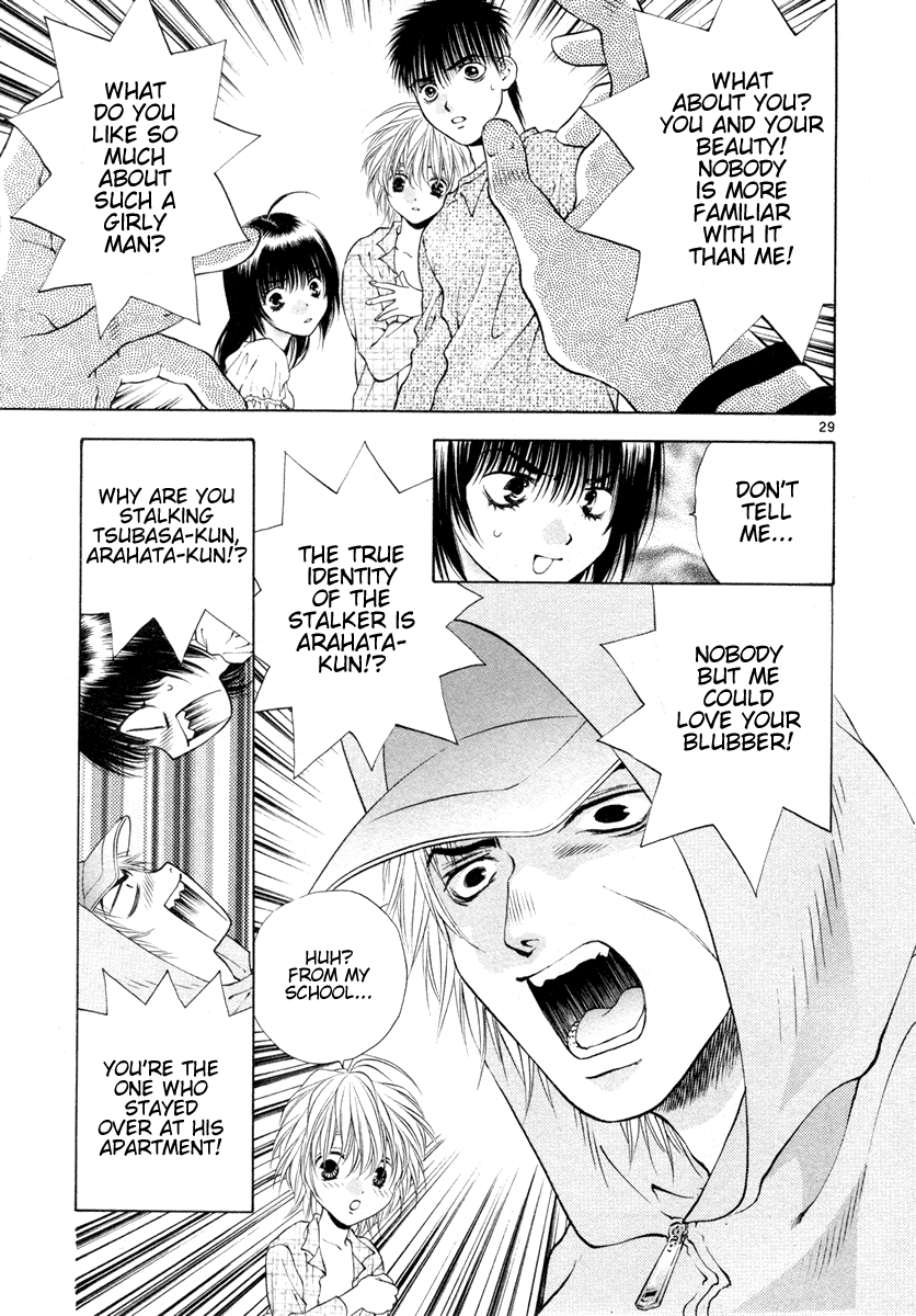 Girls Saurus DX Chapter 33 page 35 - Chapter 33: Targeted Saurus