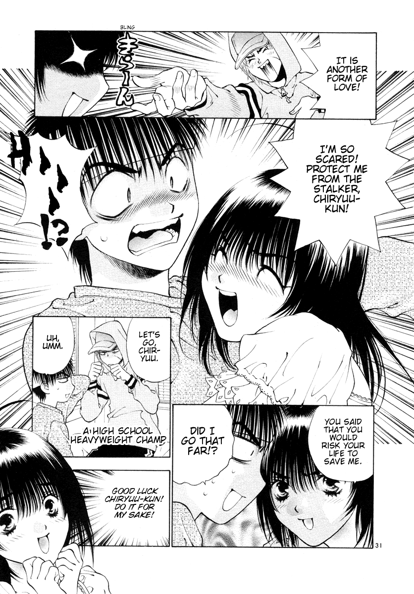 Girls Saurus DX Chapter 33 page 37 - Chapter 33: Targeted Saurus