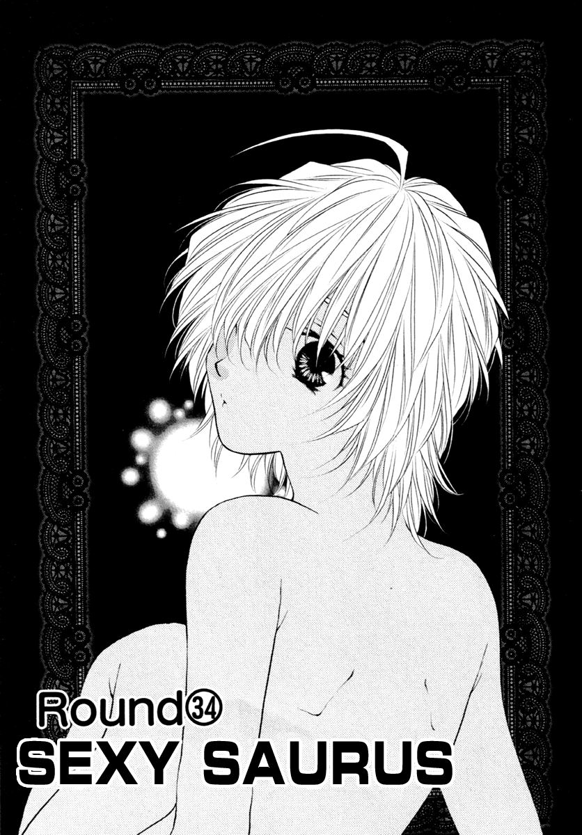 Girls Saurus DX Chapter 34 page 1 - Chapter 34: Sexy Saurus