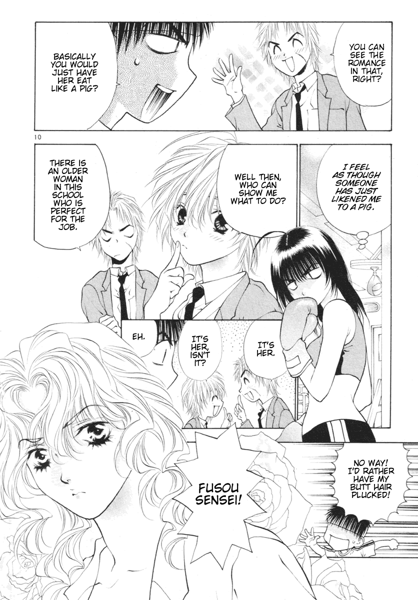 Girls Saurus DX Chapter 34 page 10 - Chapter 34: Sexy Saurus