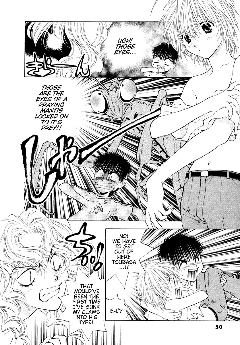 Girls Saurus DX Chapter 34 page 12 - Chapter 34: Sexy Saurus