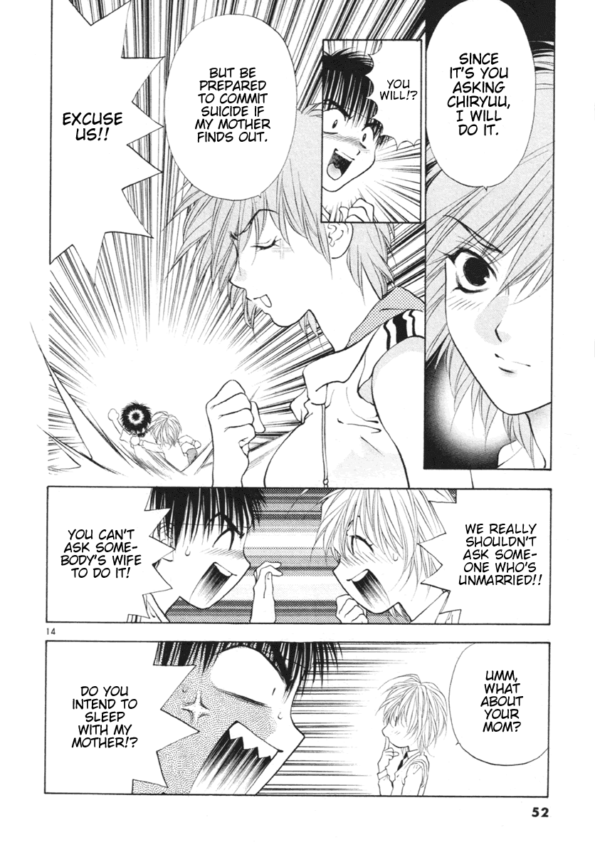Girls Saurus DX Chapter 34 page 14 - Chapter 34: Sexy Saurus
