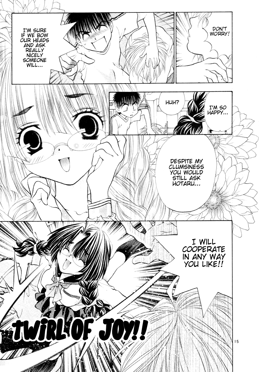 Girls Saurus DX Chapter 34 page 15 - Chapter 34: Sexy Saurus