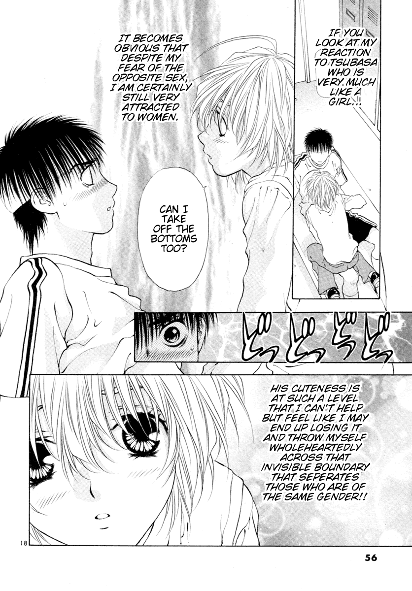 Girls Saurus DX Chapter 34 page 18 - Chapter 34: Sexy Saurus