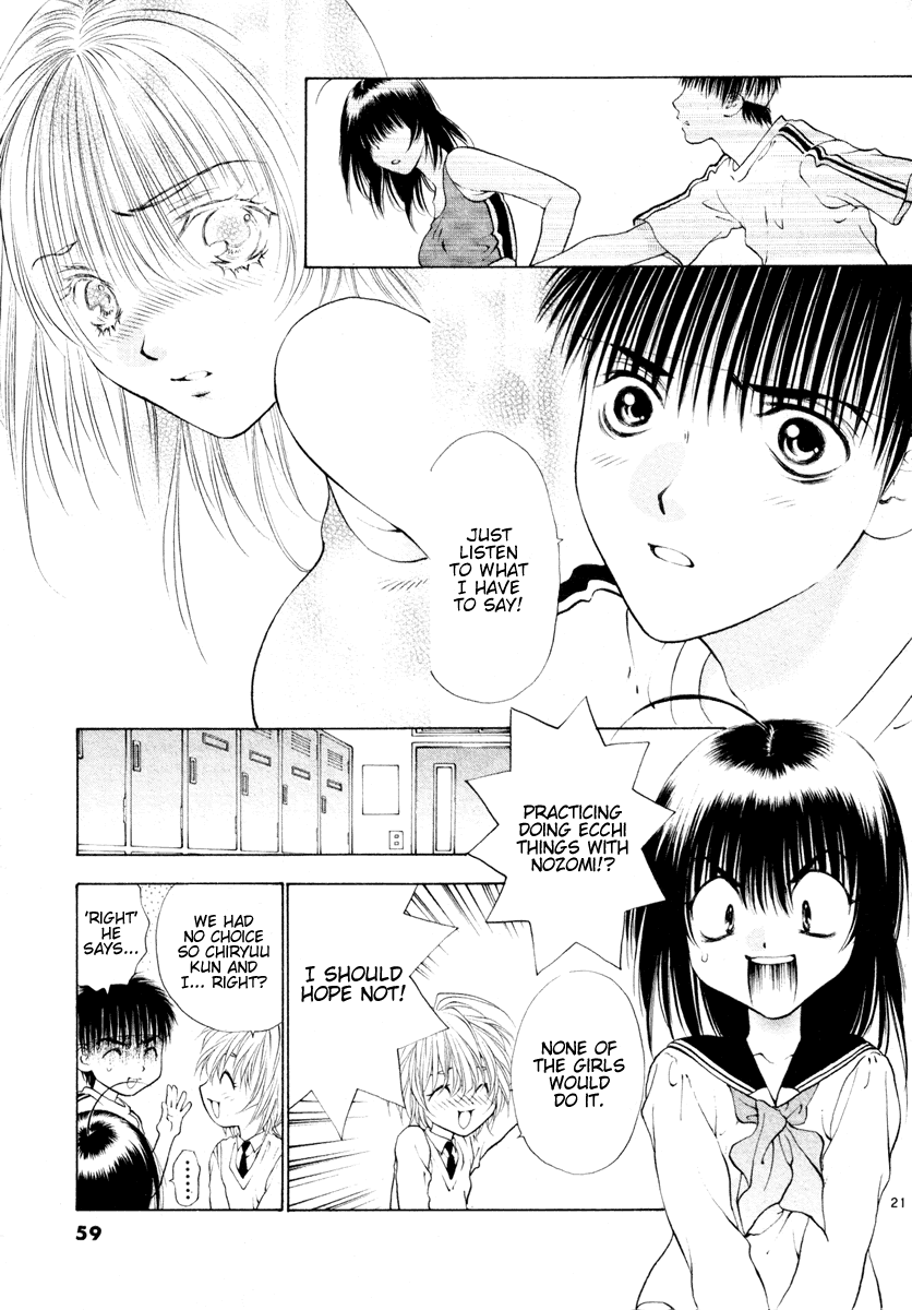 Girls Saurus DX Chapter 34 page 21 - Chapter 34: Sexy Saurus