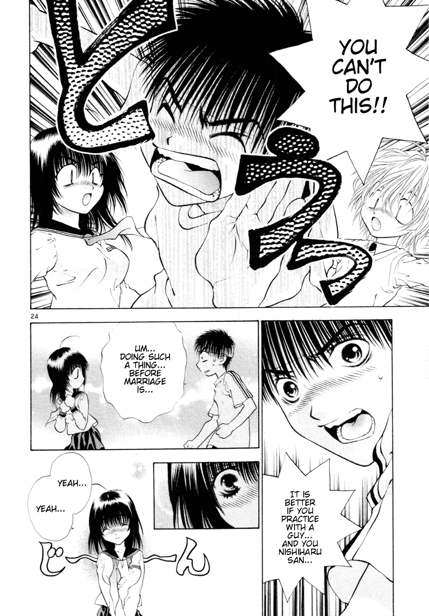 Girls Saurus DX Chapter 34 page 24 - Chapter 34: Sexy Saurus