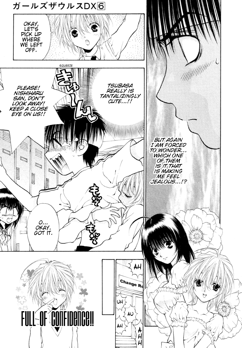 Girls Saurus DX Chapter 34 page 25 - Chapter 34: Sexy Saurus
