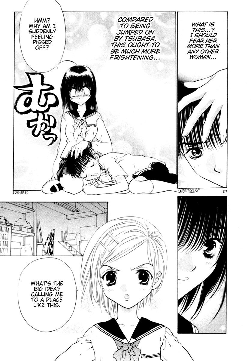 Girls Saurus DX Chapter 34 page 27 - Chapter 34: Sexy Saurus