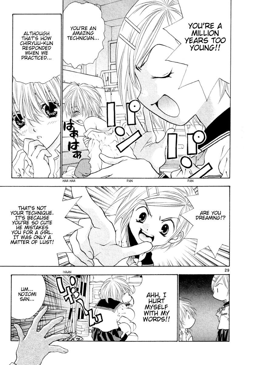 Girls Saurus DX Chapter 34 page 29 - Chapter 34: Sexy Saurus