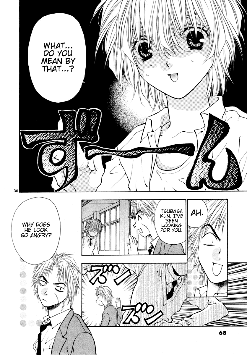 Girls Saurus DX Chapter 34 page 30 - Chapter 34: Sexy Saurus
