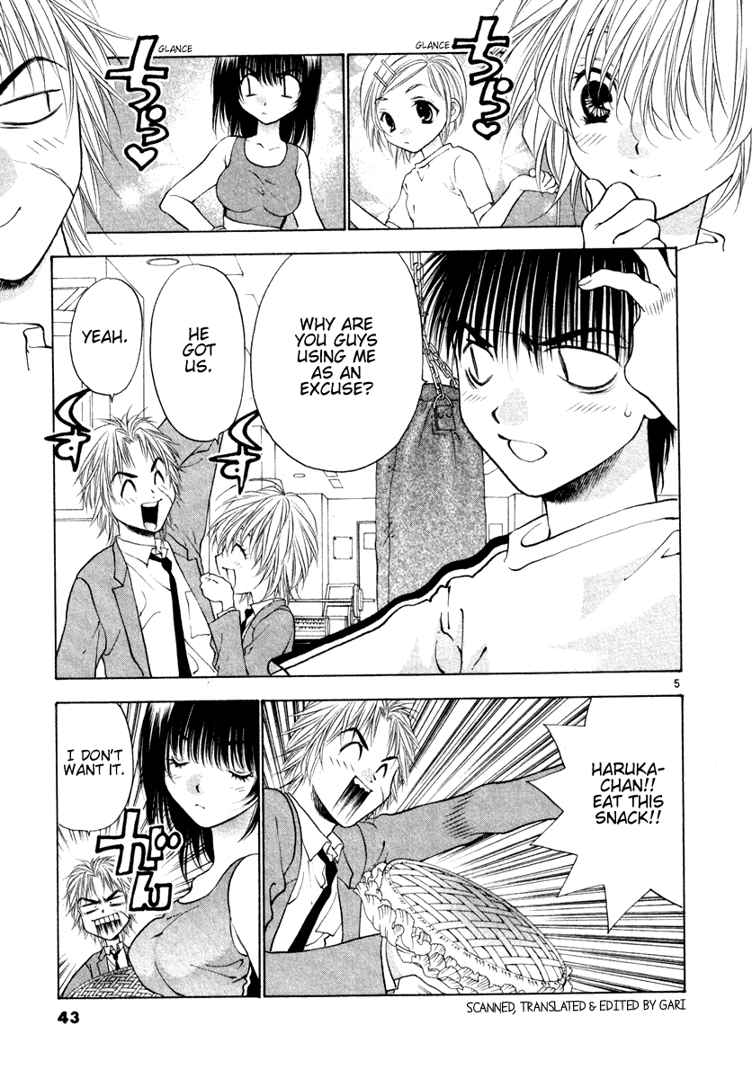Girls Saurus DX Chapter 34 page 5 - Chapter 34: Sexy Saurus