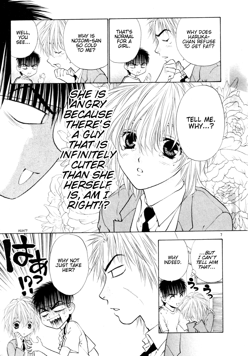 Girls Saurus DX Chapter 34 page 7 - Chapter 34: Sexy Saurus