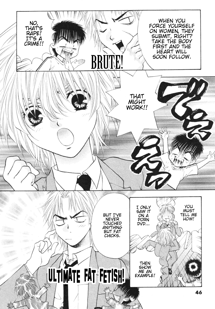 Girls Saurus DX Chapter 34 page 8 - Chapter 34: Sexy Saurus