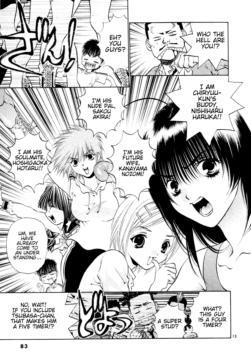 Girls Saurus DX Chapter 35 page 13 - Chapter 35: Devilish Saurus