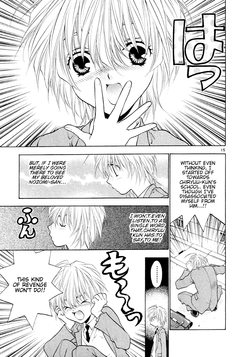 Girls Saurus DX Chapter 35 page 15 - Chapter 35: Devilish Saurus