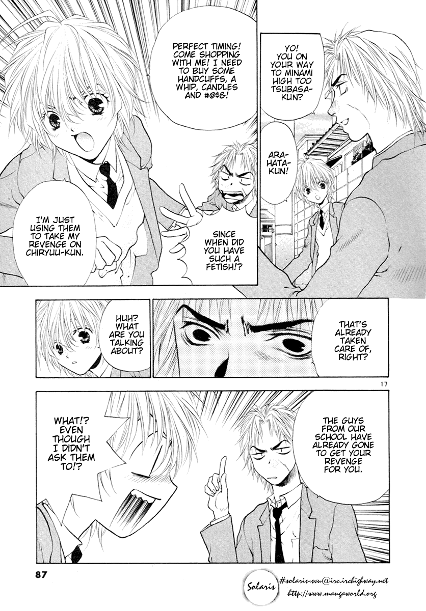 Girls Saurus DX Chapter 35 page 17 - Chapter 35: Devilish Saurus