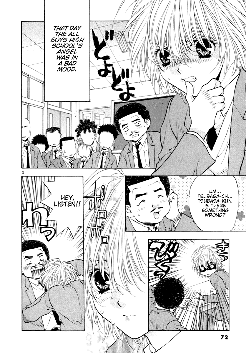 Girls Saurus DX Chapter 35 page 2 - Chapter 35: Devilish Saurus
