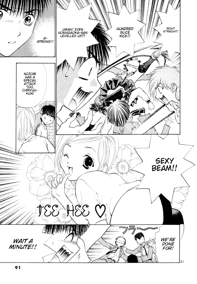 Girls Saurus DX Chapter 35 page 21 - Chapter 35: Devilish Saurus
