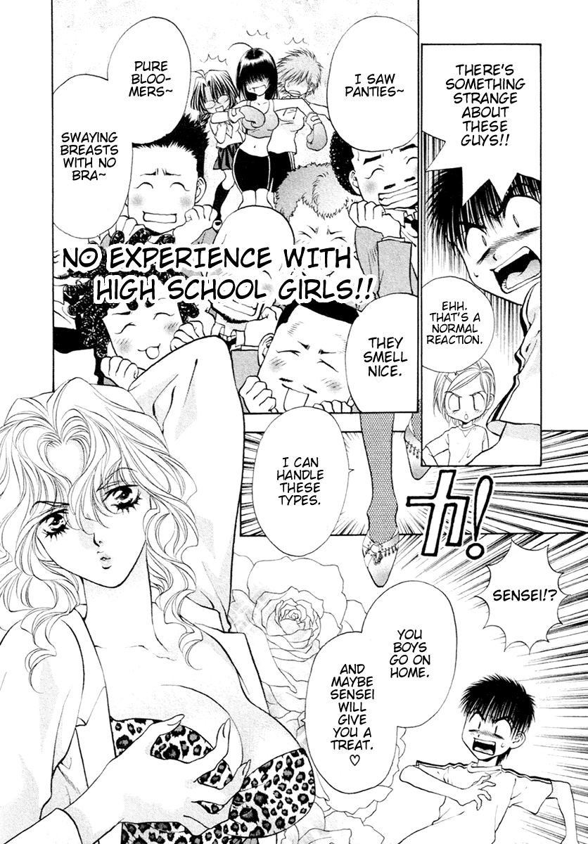 Girls Saurus DX Chapter 35 page 22 - Chapter 35: Devilish Saurus