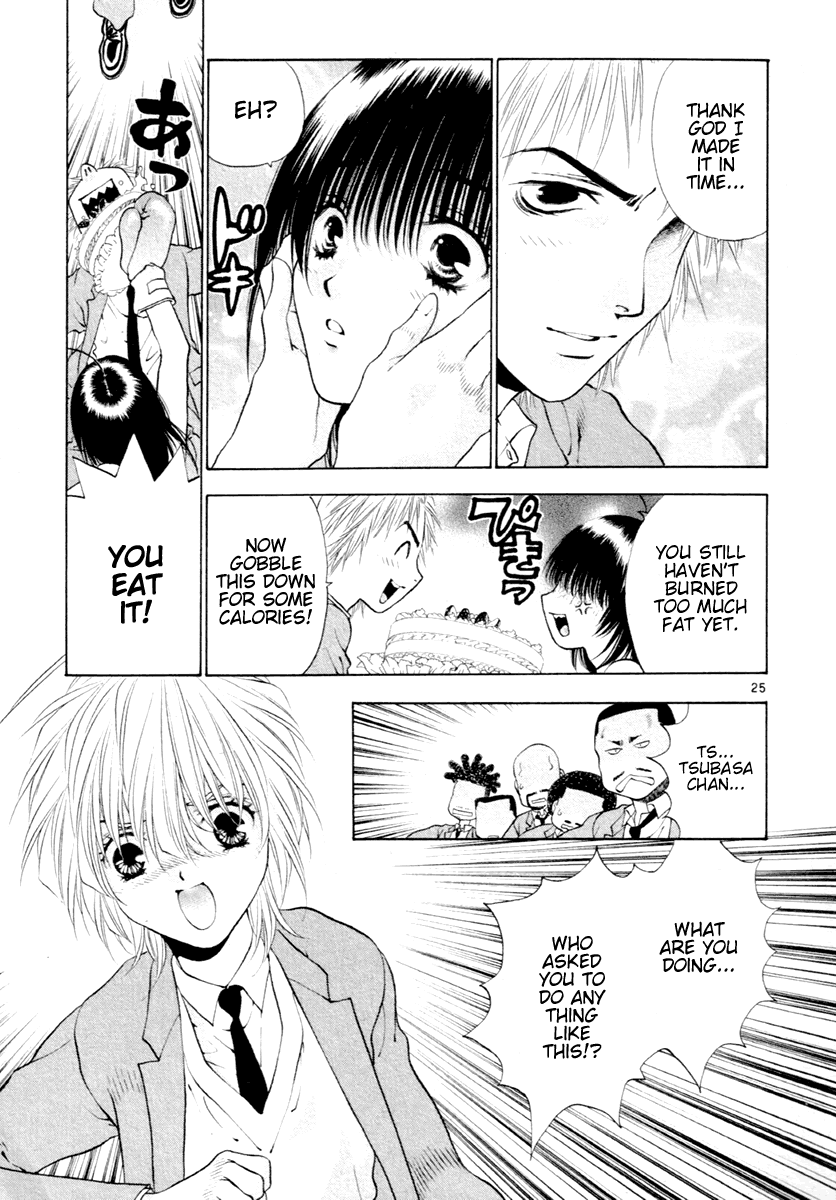Girls Saurus DX Chapter 35 page 25 - Chapter 35: Devilish Saurus