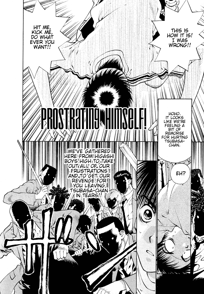 Girls Saurus DX Chapter 35 page 8 - Chapter 35: Devilish Saurus