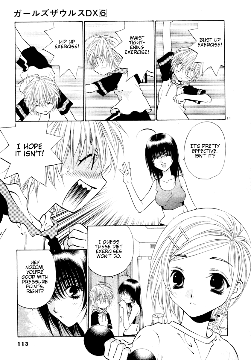 Girls Saurus DX Chapter 36 page 11 - Chapter 36: Saurus Remodeling Project