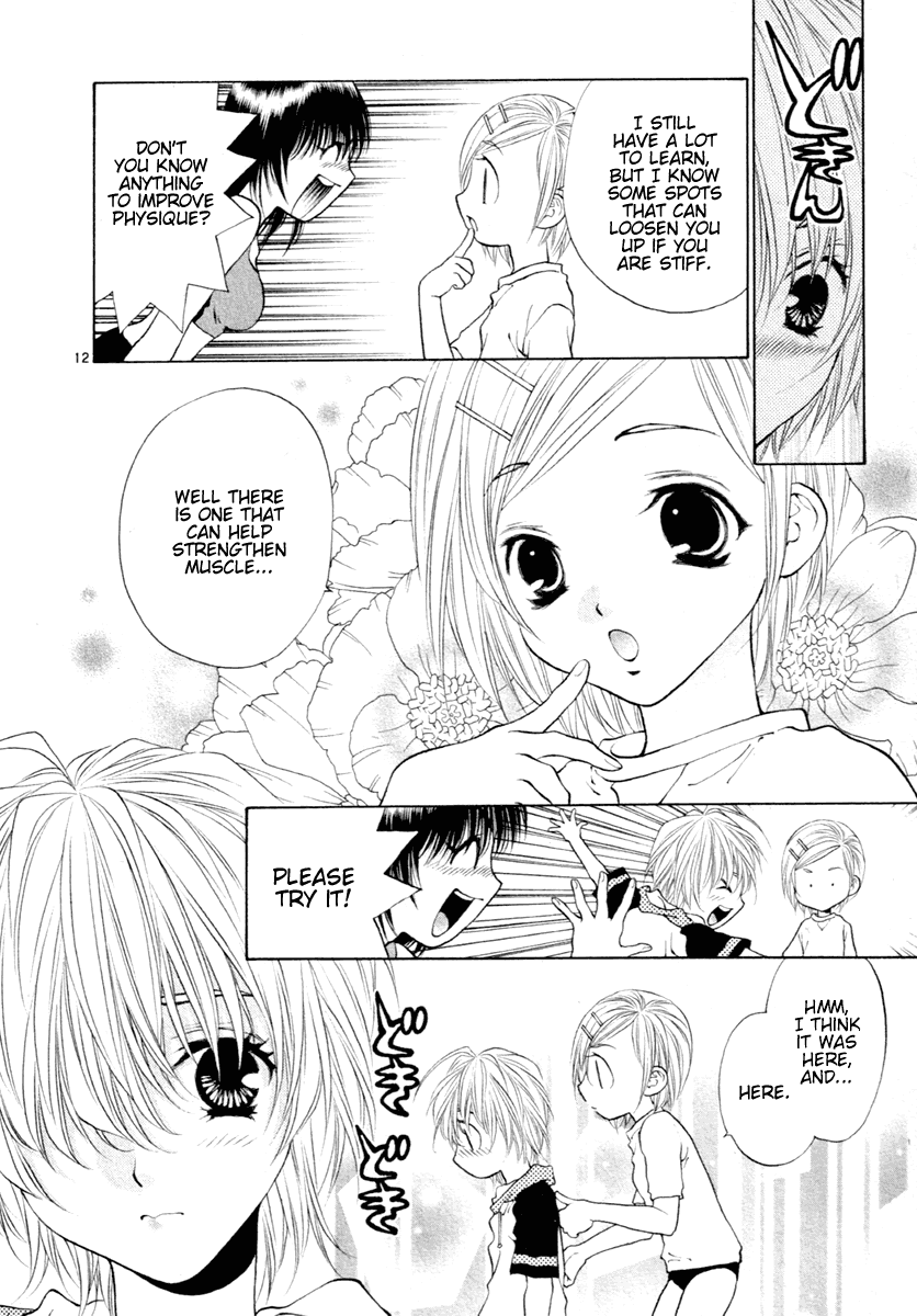 Girls Saurus DX Chapter 36 page 12 - Chapter 36: Saurus Remodeling Project