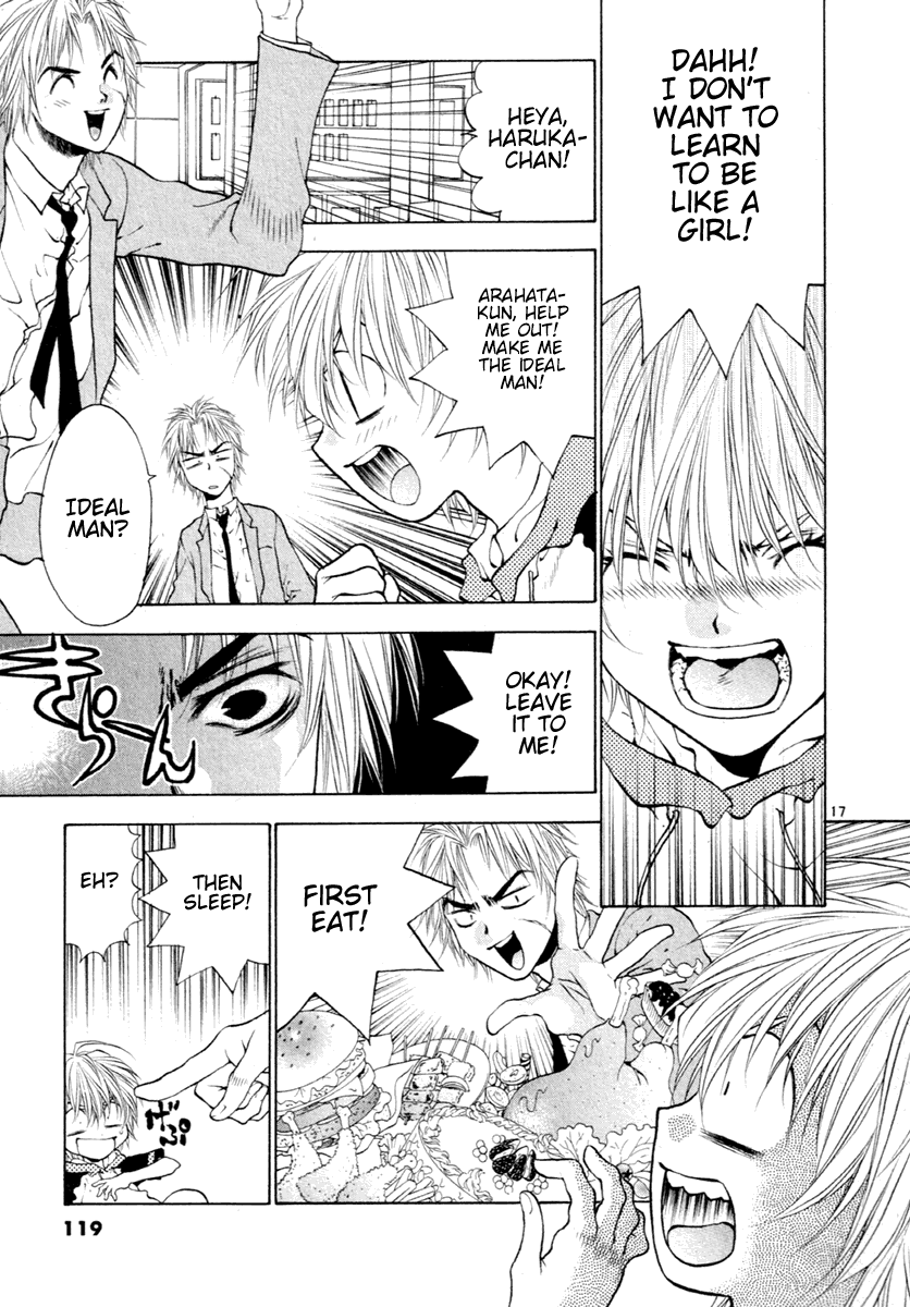 Girls Saurus DX Chapter 36 page 17 - Chapter 36: Saurus Remodeling Project