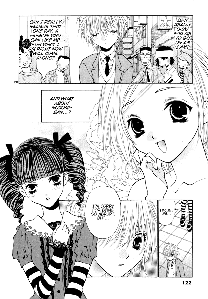 Girls Saurus DX Chapter 36 page 20 - Chapter 36: Saurus Remodeling Project