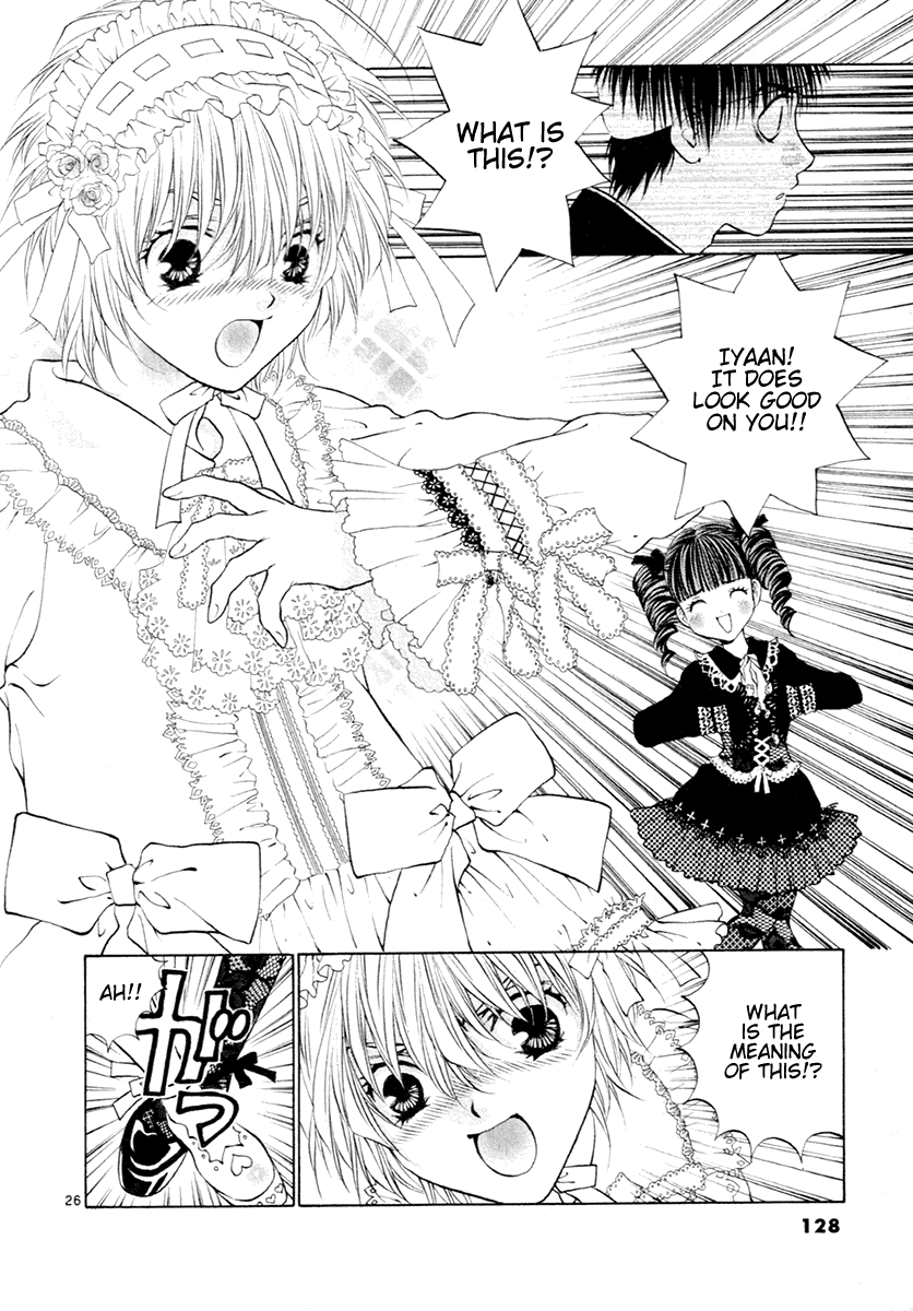 Girls Saurus DX Chapter 36 page 26 - Chapter 36: Saurus Remodeling Project