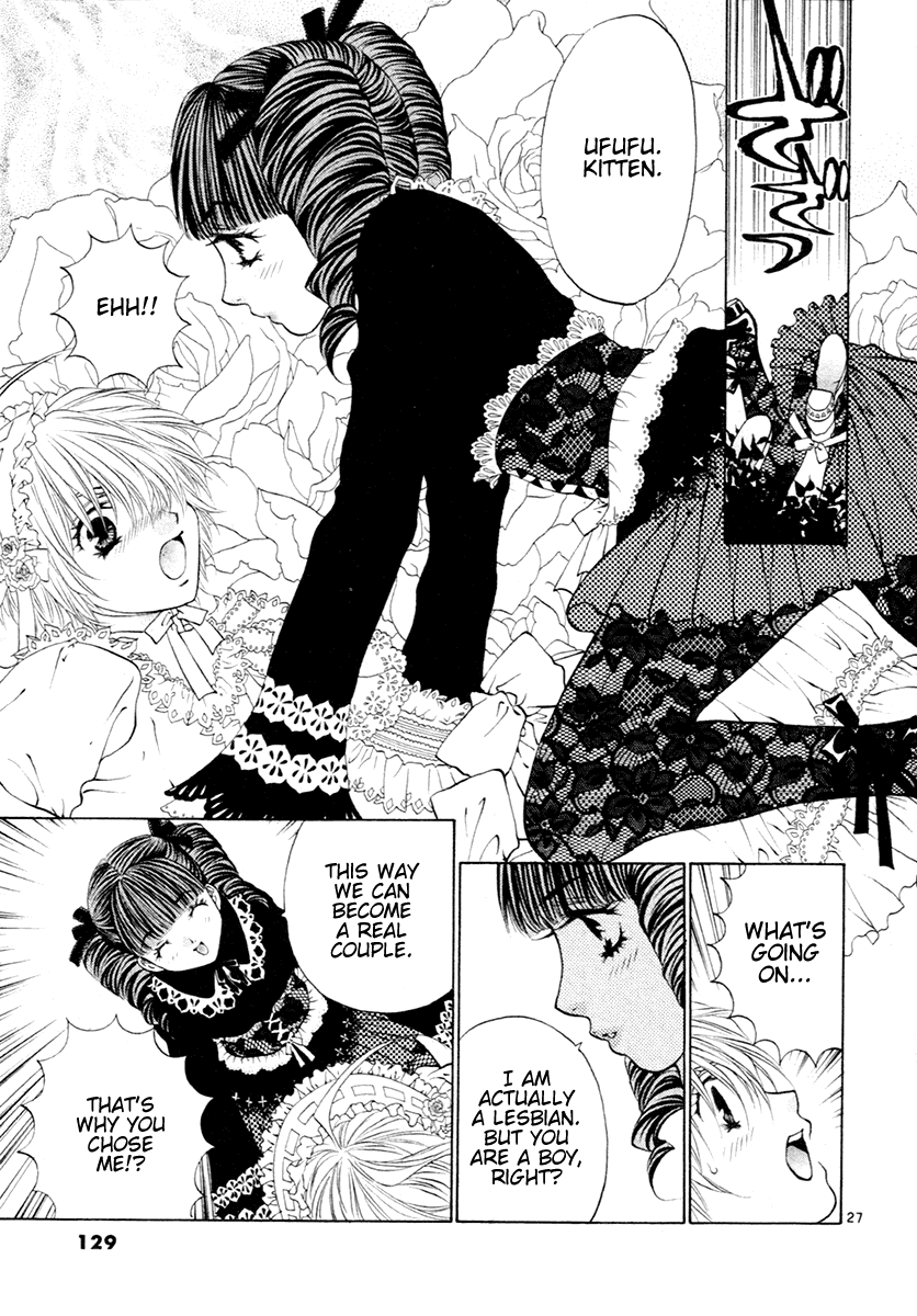 Girls Saurus DX Chapter 36 page 27 - Chapter 36: Saurus Remodeling Project