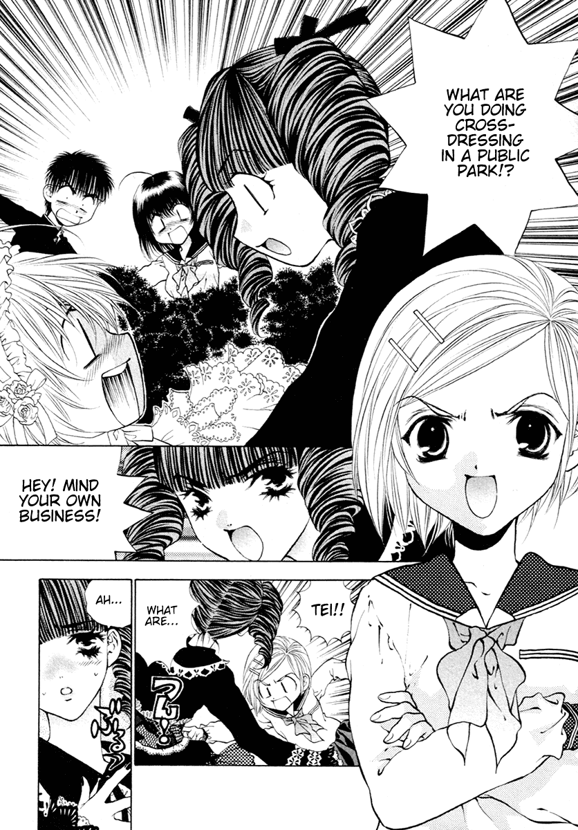 Girls Saurus DX Chapter 36 page 29 - Chapter 36: Saurus Remodeling Project