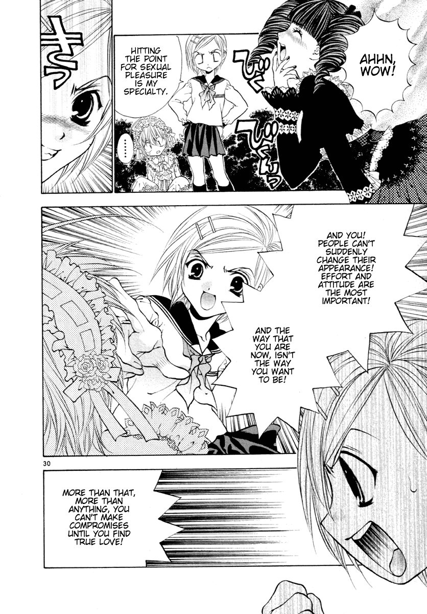 Girls Saurus DX Chapter 36 page 30 - Chapter 36: Saurus Remodeling Project