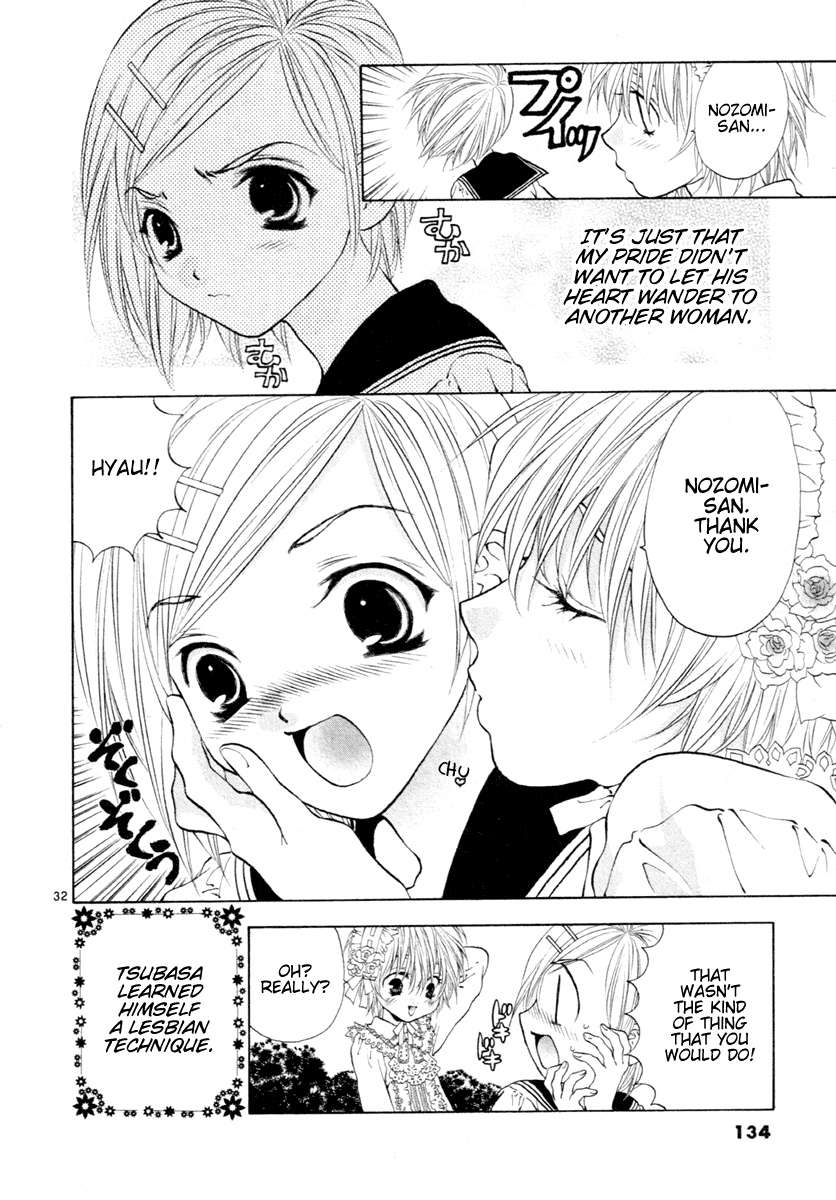 Girls Saurus DX Chapter 36 page 32 - Chapter 36: Saurus Remodeling Project