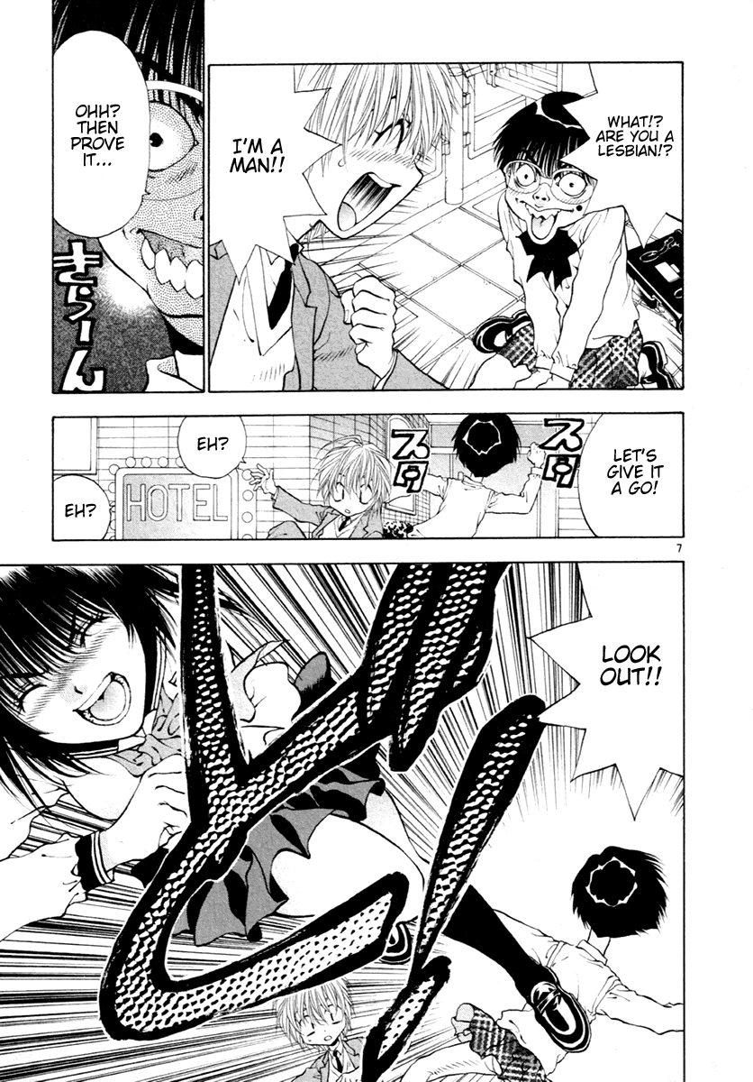 Girls Saurus DX Chapter 36 page 7 - Chapter 36: Saurus Remodeling Project