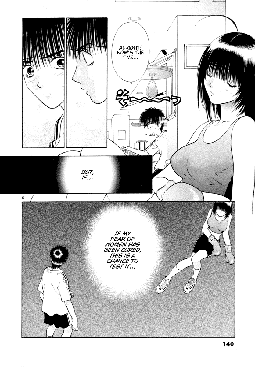 Girls Saurus DX Chapter 37 page 6 - Chapter 37: Napping Saurus