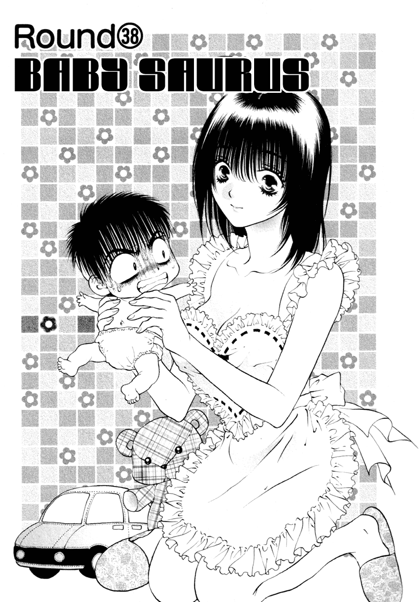 Girls Saurus DX Chapter 38 page 1 - Chapter 38: Baby Saurus
