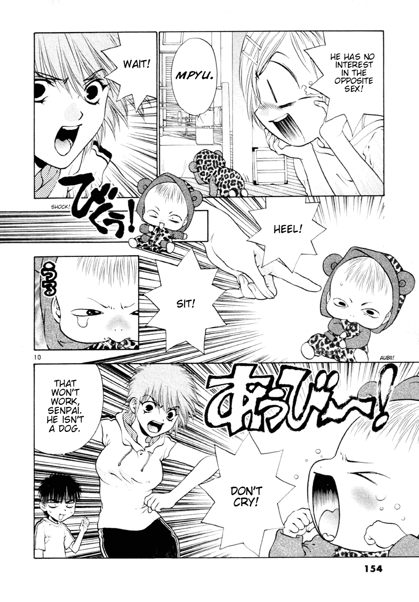 Girls Saurus DX Chapter 38 page 10 - Chapter 38: Baby Saurus