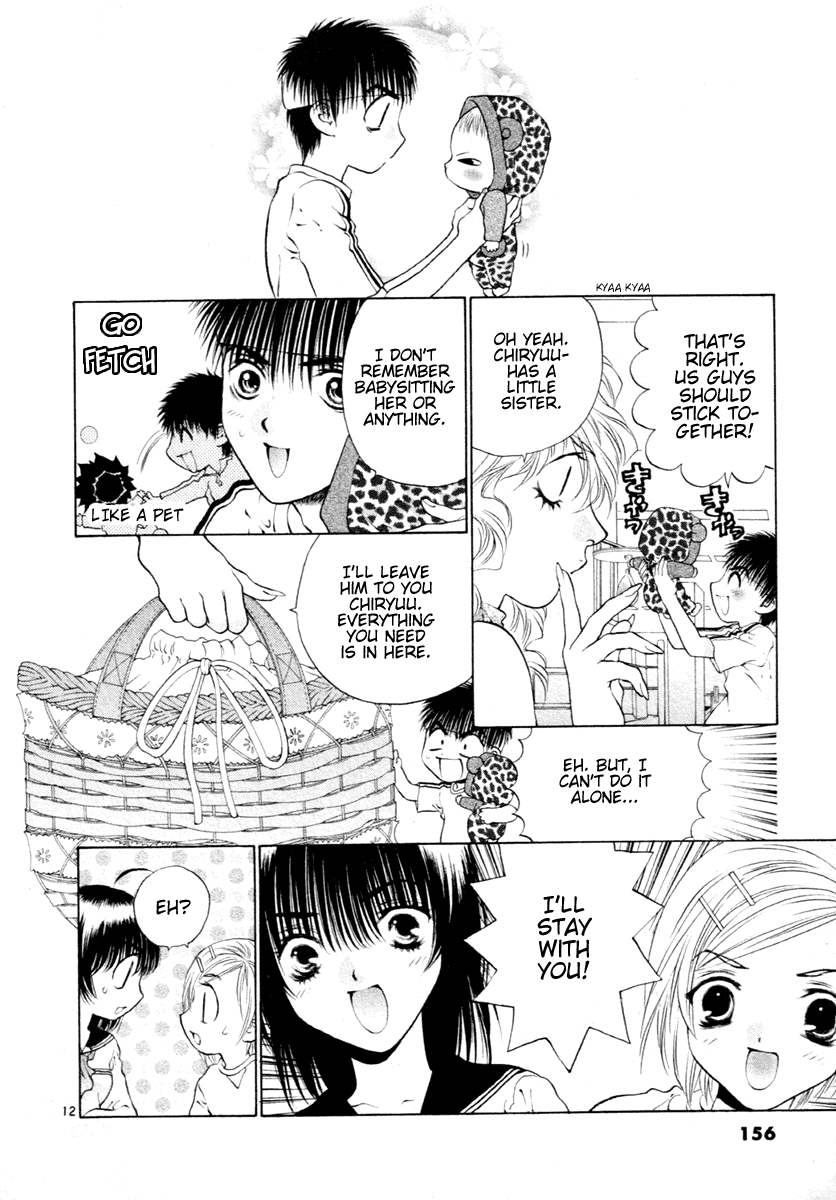 Girls Saurus DX Chapter 38 page 12 - Chapter 38: Baby Saurus